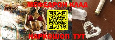 сатива Кулебаки