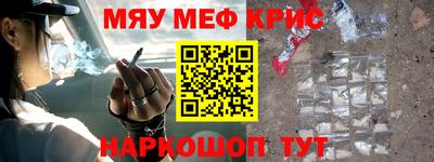 СК Кумертау