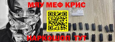 сатива Кулебаки