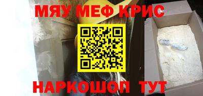 сатива Кулебаки