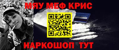 сатива Кулебаки
