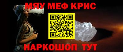 СК Кумертау