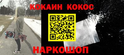 mdpv Кунгур