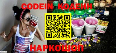 mdpv Кунгур
