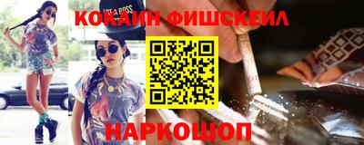 сатива Кулебаки