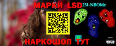 сатива Кулебаки