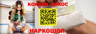 СК Кумертау