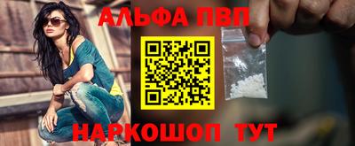 сатива Кулебаки