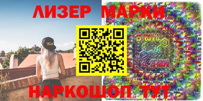 mdpv Кунгур