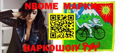 сатива Кулебаки