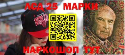 mdpv Кунгур