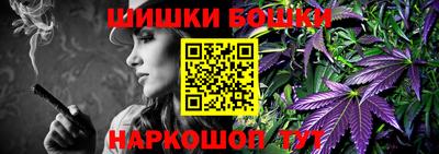 mdpv Кунгур