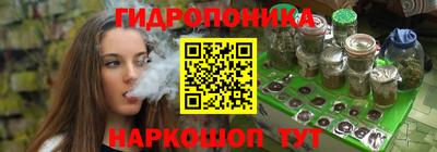 сатива Кулебаки