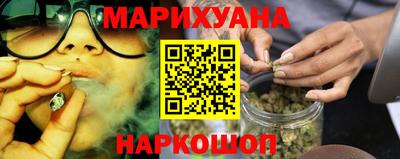 mdpv Кунгур