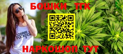 mdpv Кунгур