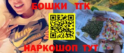 СК Кумертау