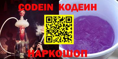 сатива Кулебаки
