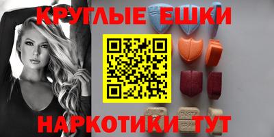 mdpv Кунгур