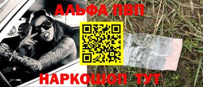 СК Кумертау