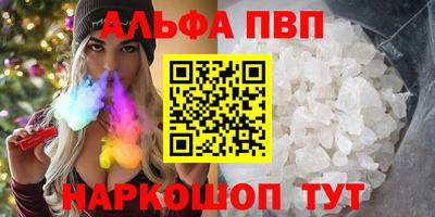 СК Кумертау