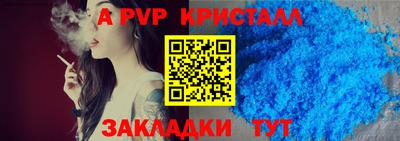 СК Кумертау