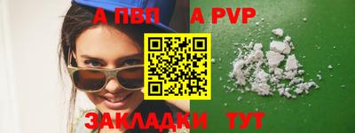 СК Кумертау