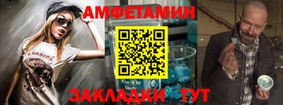 mdpv Кунгур