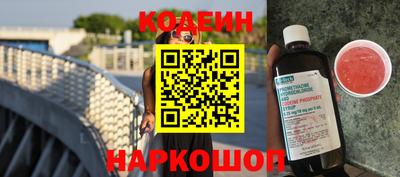 mdpv Кунгур
