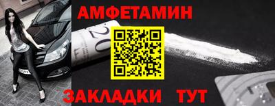 mdpv Кунгур