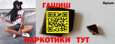 сатива Кулебаки