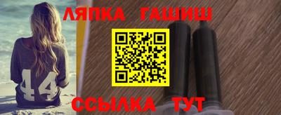 сатива Кулебаки