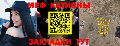 СК Кумертау