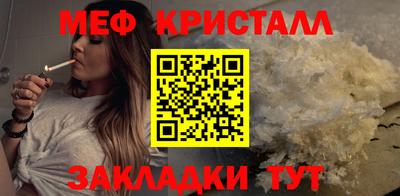 сатива Кулебаки