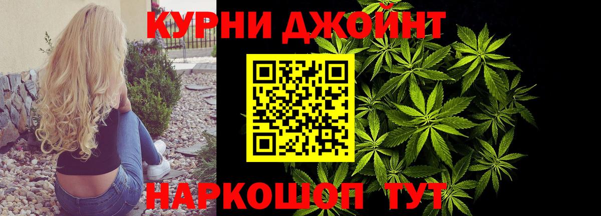  КОКАИН Ипатово
